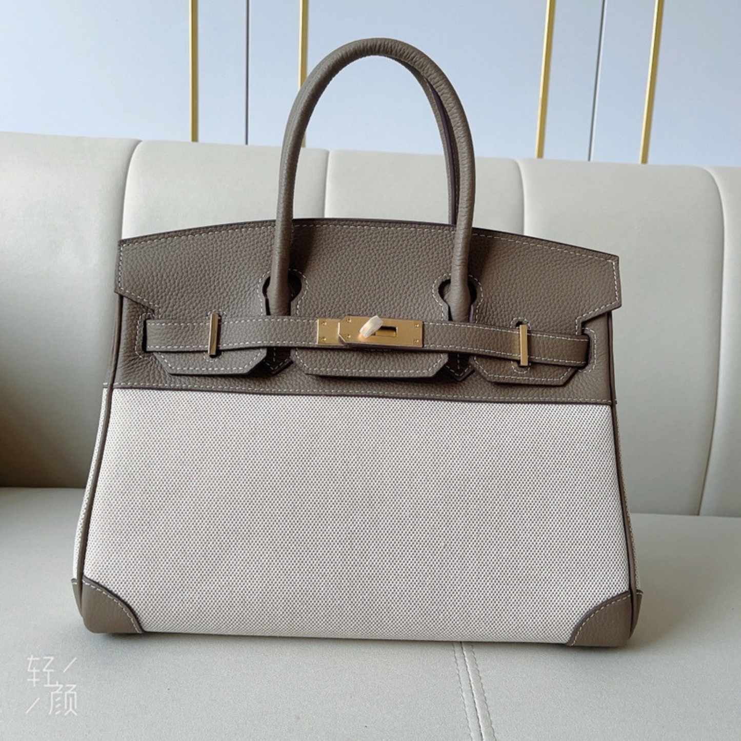The Hermes Togo Birkin inspired Luxurious Leather & Canvas Bag