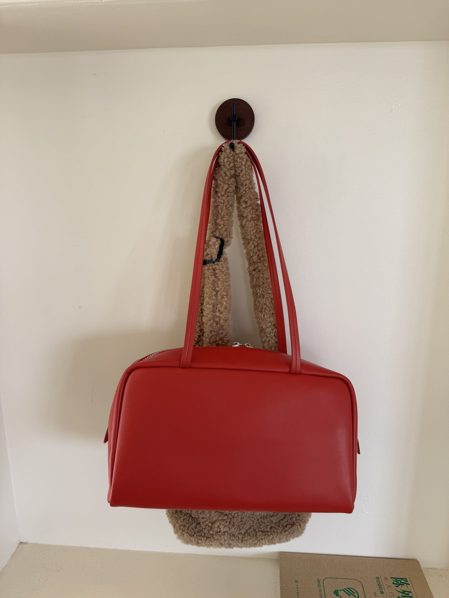 Astra Bowling Minimalist Leather Shoulder Bag